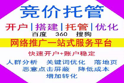 抖音信息流广告的投放技巧：精准触达目标用户
