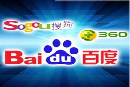 成功案例：百度SEM代运营助力企业品牌建设